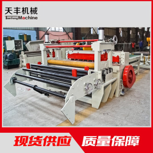 �S�����a��������_ƽ�� ����Ʒ�|�ŷ��_ƽ�C 2mm����ŷ����پ�