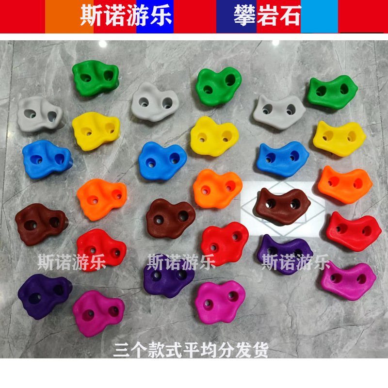 작은 사이즈, 튼튼한 3가지 디자인, 80-90g