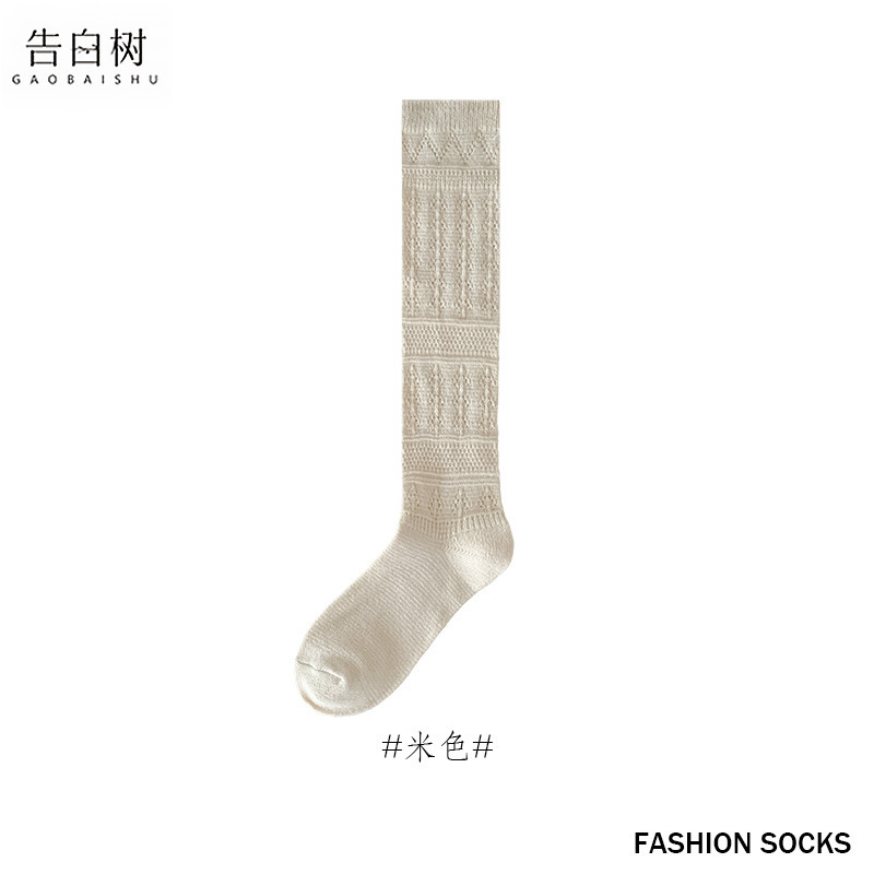 羊毛小腿袜女秋冬复古纯色镂空百搭堆堆袜JK女加绒保暖小腿袜子女|undefined