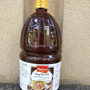 Խ�Ϻڶ��ucholimex�ӷ۶��u���r�u��2.1����͏d����1��6ƿ