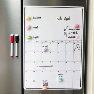 Supplementary food message board note table plan sticker magnetic sticker magnetic whiteboard soft refrigerator sticker calendar month wipe