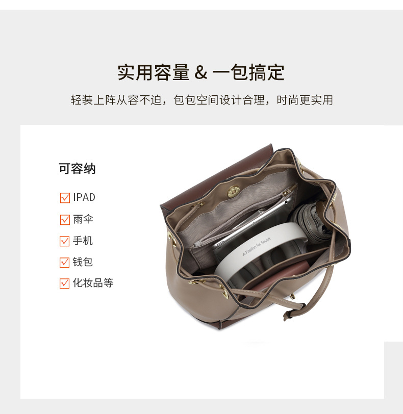 6672详情图_08.jpg