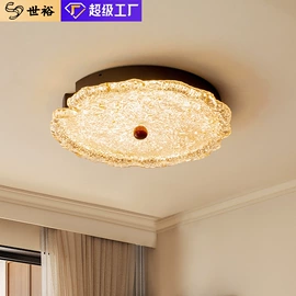 吸顶灯;吊灯;风扇灯