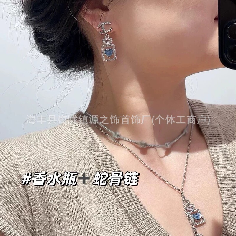 新款香奶奶高版本香水瓶蓝色爱心项链女时尚吊坠轻奢小香风锁骨链|undefined