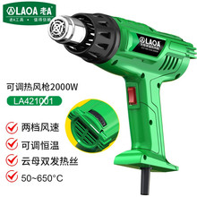 ��A LA421001�S�ޱ�y�昌���ʟ�sĤ���L�C�����a�ؿ��{���L��