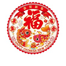 2026�R������15�zpvc�o��N����͸��ܛĤ�V�渣�ּ����NE18