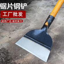锰钢铲刀焊接铲草铲墙皮铲剁红薯清洁批发一件代发多功能