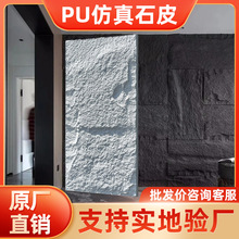 �p�|�Ļ�ʯpuʯƤpu�����Ļ�ʯĢ��ʯƤ������ˮ����Ĵu�����ɴu