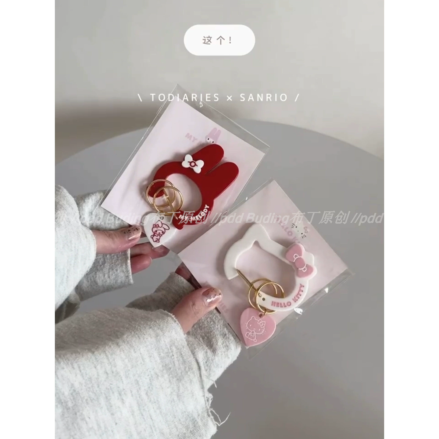 Hello Kitty, японские милые подвески для альпинизма, брелок