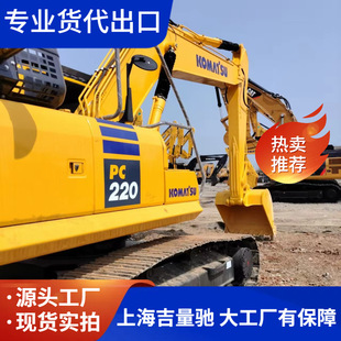 ��Ʒ�|����С��PC220-8�ھ�Cʩ���Cе ������С��PC220-8 PC200