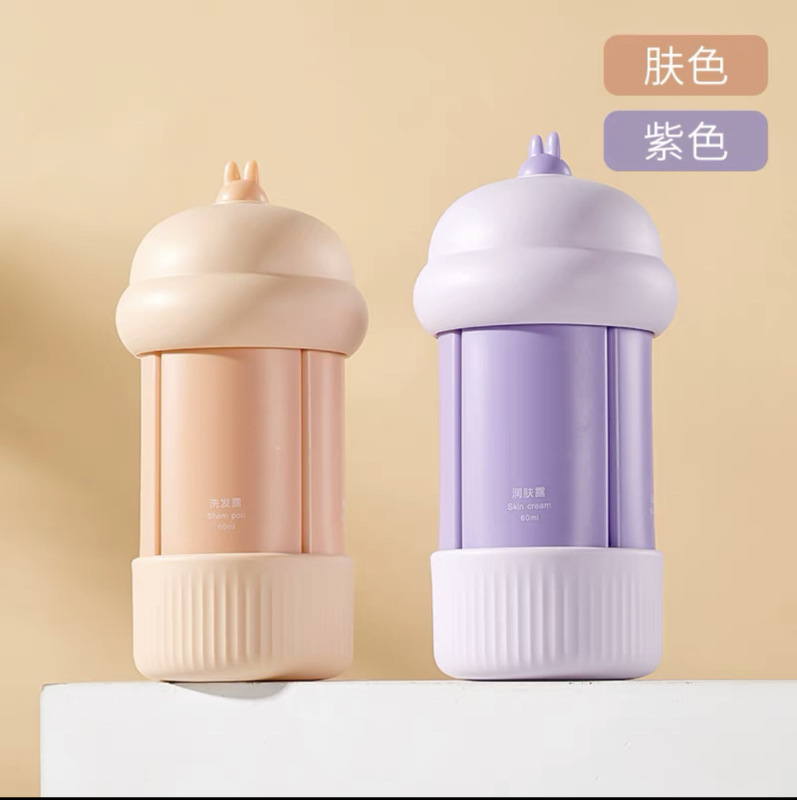 四合一旅行分装瓶硅胶乳液分装瓶|undefined