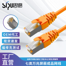 ��W���f�ןo���~�W�j���γ���W���C픺�·���������b�޳�Ʒ