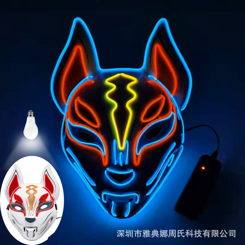 �羳������֮ҹ��ɫ����������EL�������ȫ��������߽����ɶ�