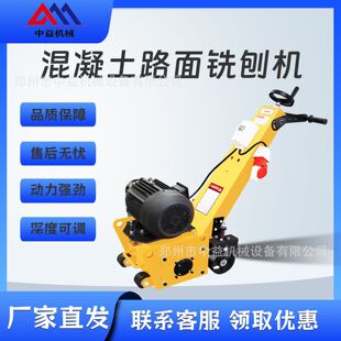 С��늄ӻ������r��·�����ë��ë�C ����������ˮ��·����ٙC