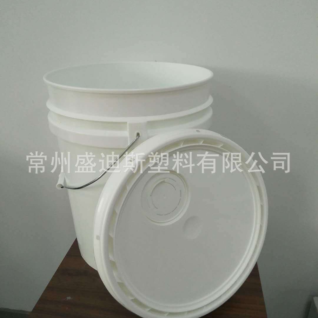 美式塑料桶 18升 水处理剂塑料桶