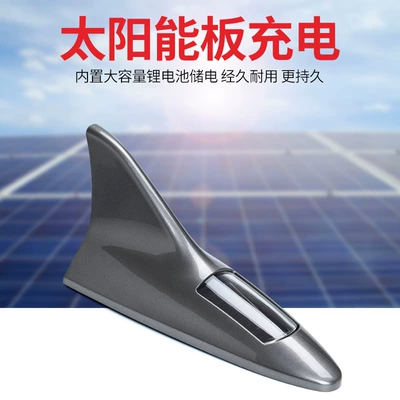 vehicle antenna – antenna modification
