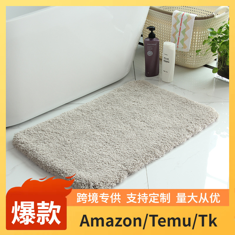 Solid Color Bathroom Anti-Slip Mat European and American High-end Bathroom Absorbent Floor Mat Toilet Foot Mat Bedroom Carpet Cross-border Exclusive