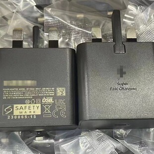 New Samsung S24S25 mobile phone charger 25W gallium nitride fast charging C interface British suit T2510