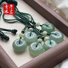 吊坠;宝石工艺品;玉器工艺品