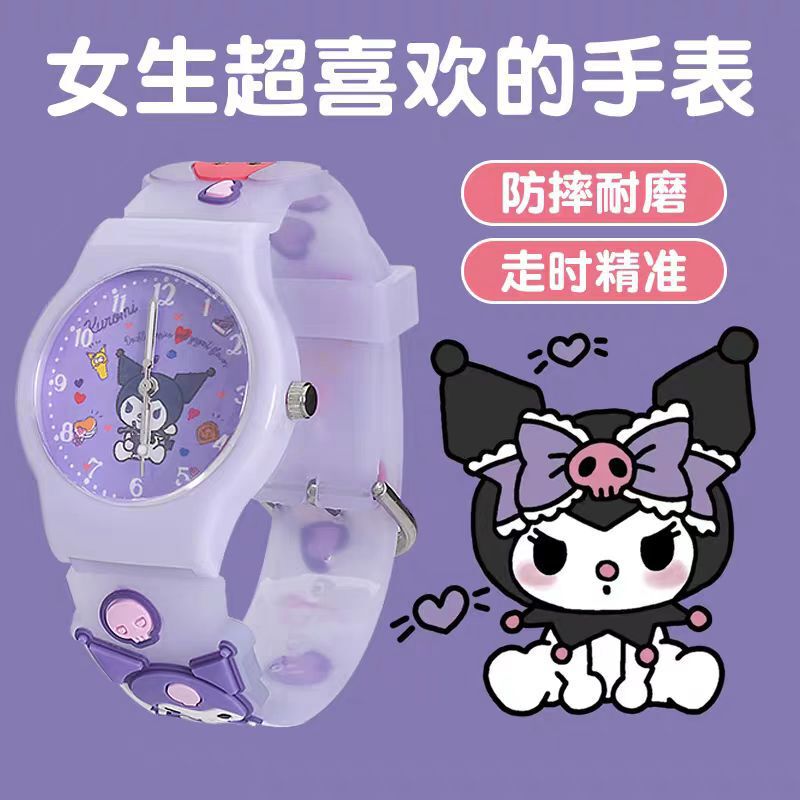 Explosive cartoon children's watch student party quartz watch wholesale cross-border Guangzhou wrist watch Explosive cartoon children's watch student party quartz watch wholesale cross-border Guangzhou wrist watch