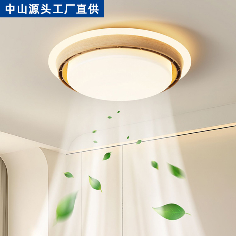 新しいブレードレスファンランプ寝室ランプスタディランプ子供部屋目の保護アンティークスタイルシンプルモダンサイレントシーリングランプ|undefined