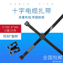 ��܇늄�܇ʮ����|ˮ���p�l�ɗl���Î��̶���������������������