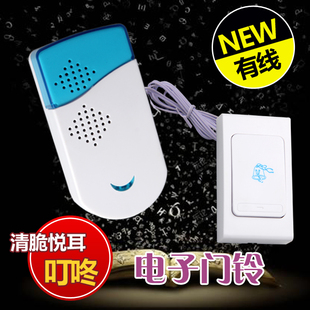 叮咚有线门铃大音量声音大可接长线老年人用声音悦耳电池直流门钟-阿里巴巴