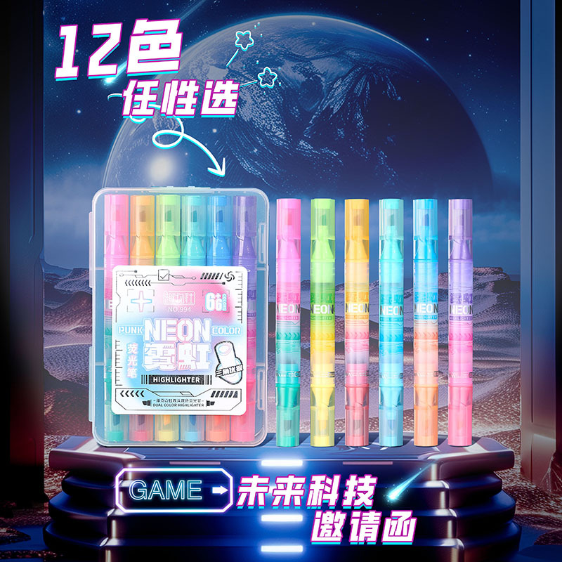 Resaltador de dos colores de doble cabezal de neón de alto valor, cabezal suave, bolígrafo de cuenta manual suave y duradero, marcador de marca para estudiantes