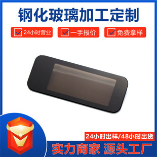 䓻������I�P���@ҕ���������C��͸�@ʾ���zӡ䓻���ˇ���a�ӹ�