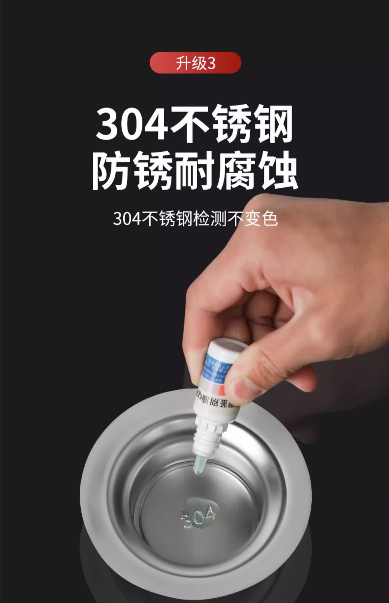 【 Toilet Odor Blocker 】 Anti-odor squat toilet bowl cover, stainless steel squat toilet bowl cover, hole plug, sitting toilet deodorizer undefined