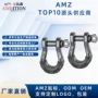 d型环销轴锻造