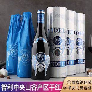 �M�ڸɼt���ѾƶYͰ�Y���b�S�����l���l�׾����ơ�ƴ������]�t��