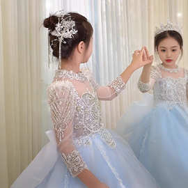 蓝色女童主持人晚礼服10岁生日宴儿童钢琴演奏演出服高端轻奢小众