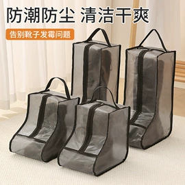 收纳袋收纳包;收纳盒;储物挂袋