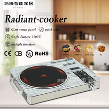 �Ⲩ�t�WҎ���ڴ��ʶ๦�ܿ羳�t�⾧����ՠt�S��ֱ�N늴Št