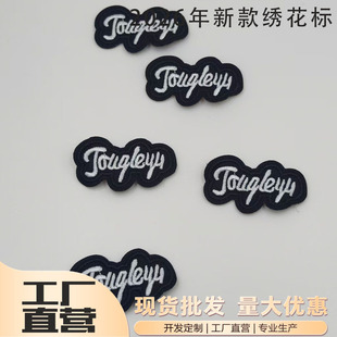 Jougleys녶佑���� ��ɫ���� ���N���bLOGO���O �S��ֱ�N�����l