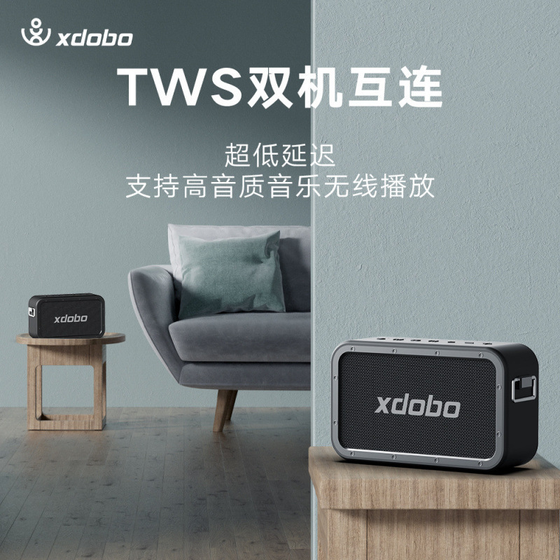 XDOBO Xidobao 1983 MAX Bluetooth スピーカー屋外 120 ワットハイパワーポータブルサブウーファー防水スピーカー|undefined