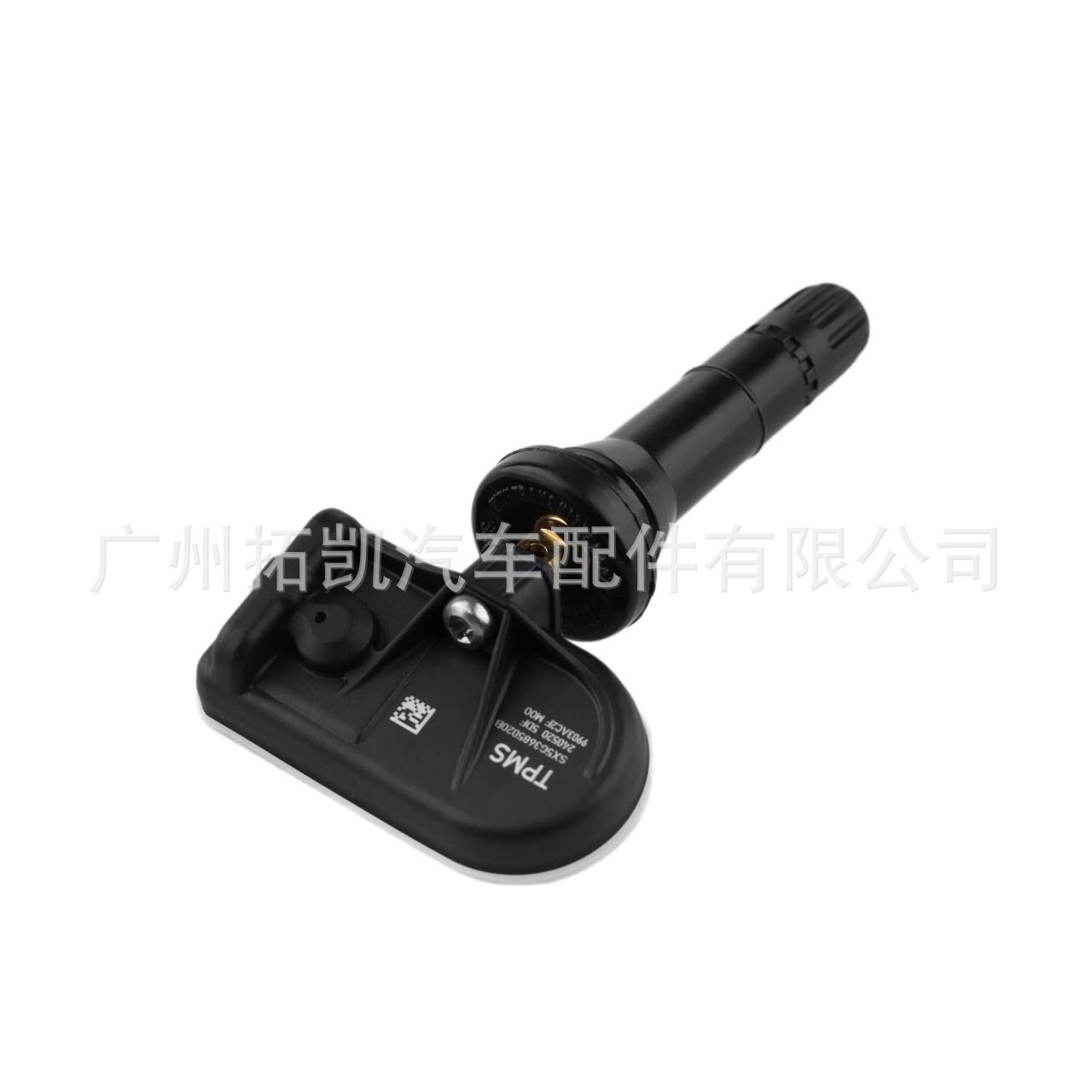 SX5G3685020B para Dongfeng Fengshen Sensor de presión de neumáticos Monitor de presión de neumáticos