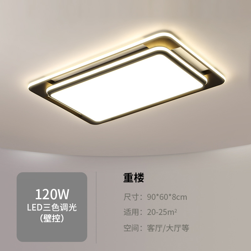 Habitación moderna Dormitorio arte hogareño lámpara de techo lámpara de faro vestíbulo ultra delgada atmósfera lámpara de techo hierro simple sala de estar