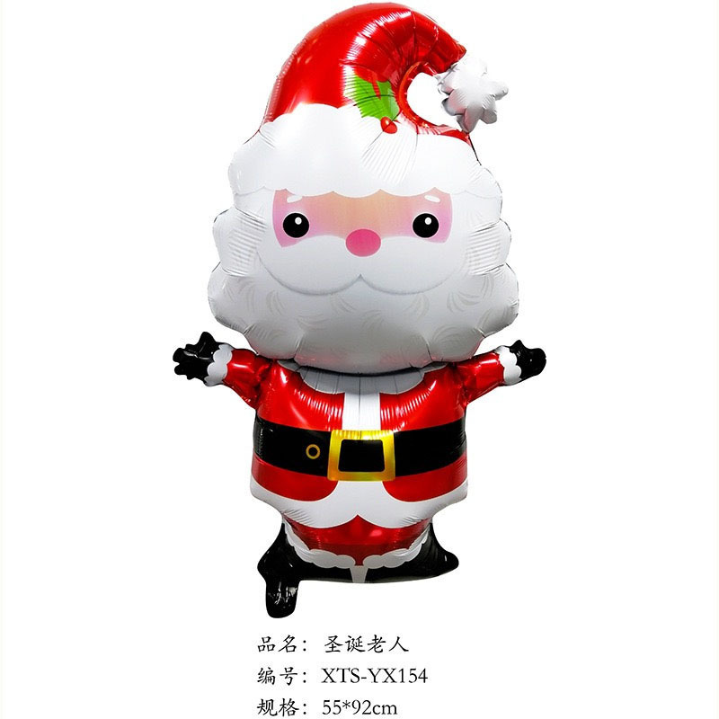 クロスボーダークリスマスサンタクロース杖ヘラジカスノーフレーク雪だるま漫画アルミフィルムバルーンクリスマスパーティー装飾ボール|undefined