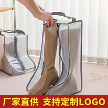 Ь���ռ{��PVC��ҕ���з���ùЬѥ���m�����ñ�y����ѥ�ӱ��o��