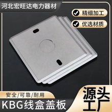 86�ͽ��ٽӾ����w�巽�w�˽��w���b���w�ز���w�Ӻ�o��늾���