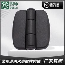 G6ϵ�Пo�����q机����ͺ�퓎����z��ˮ�w�����D�Sͬ��SOUTHCO