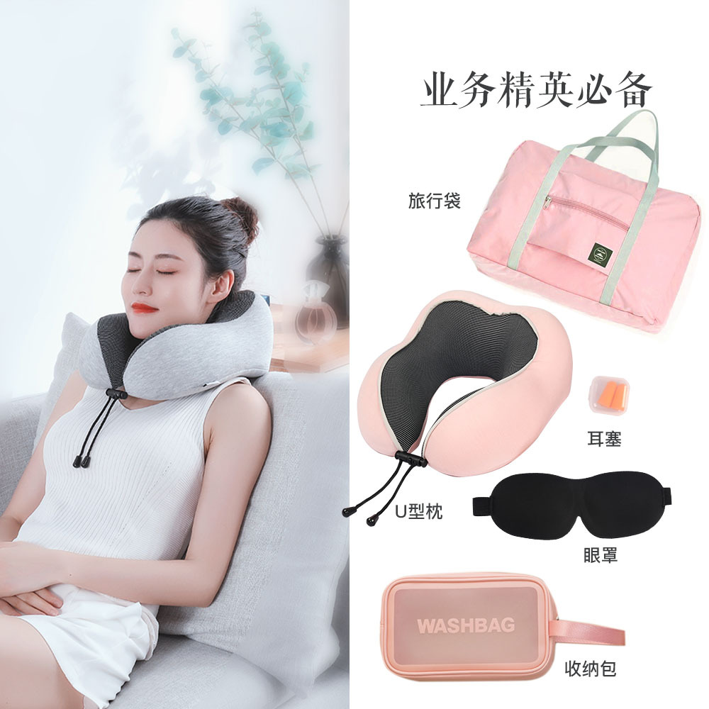 Nuevo traje de viaje en casa transfronteriza almohada en forma de U almohada de cuello de viaje portátil almohada de espuma de memoria de almacenamiento multifuncional