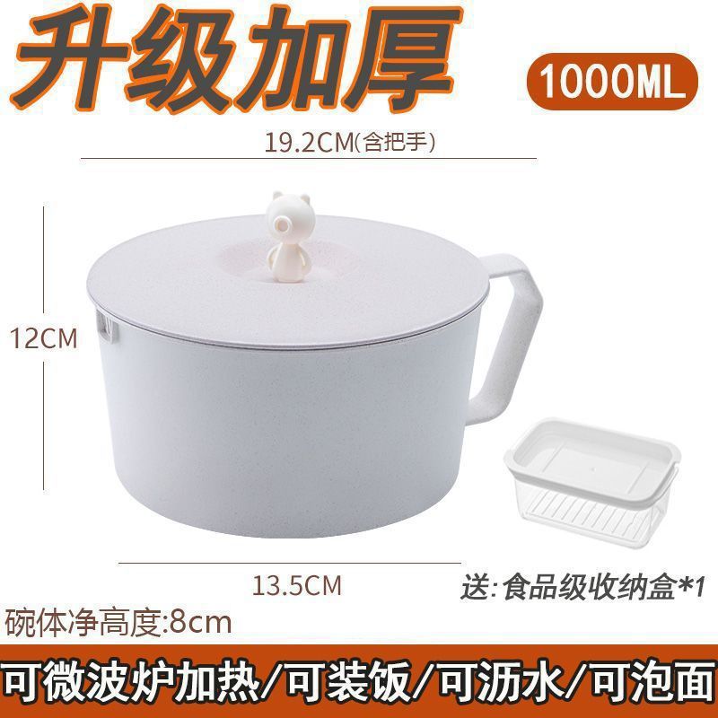 업그레이드 및 농축: 노르딕 파우더*1(보관 상자)