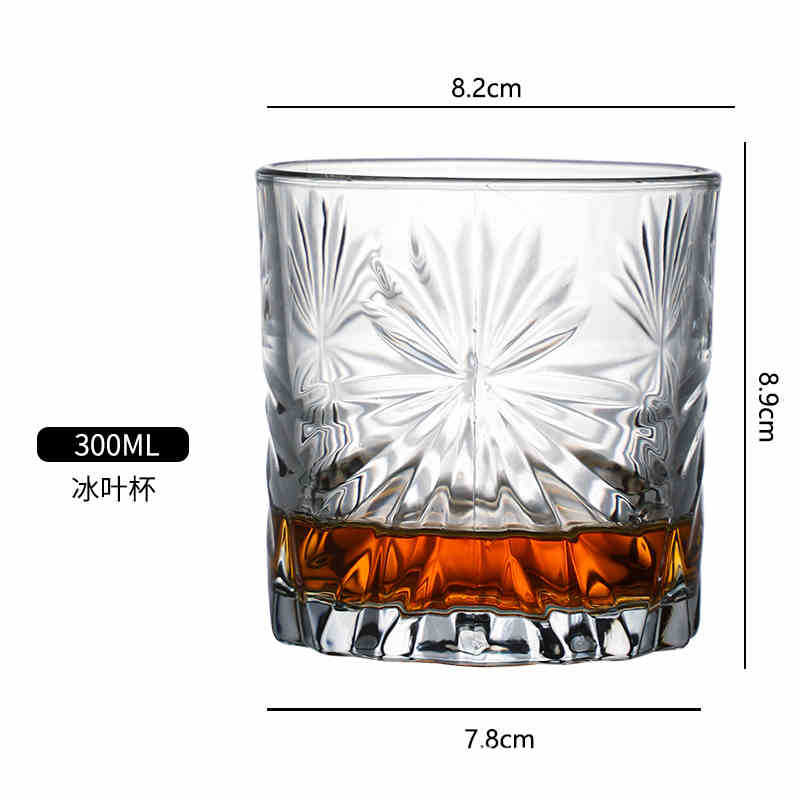 아이스 리프 컵 300ML