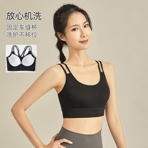 Cross-training beauty back support sports bra for women, summer new model, high-intensity shockproof yoga fitness running narrow shoulder strap sports top