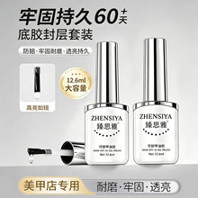 ��˼�ŵ��z��Ӽ����z僾�ĥɰ��ۼӹ��z���׵ꌣ�����ν����z
