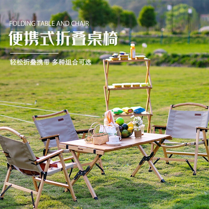 Outdoor folding tables and chairs, portable Kermit chair, picnic table and chairs, camping set, egg roll table, camping equipment and supplies Outdoor folding tables and chairs, portable Kermit chair, picnic table and chairs, camping set, egg roll table, camping equipment and supplies