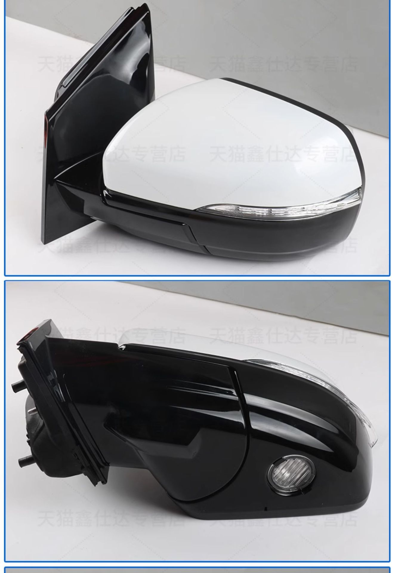 Suitable for 11-22 Ford Edge Reversing Mirror Assembly Edge Rearview Mirror Electric Foldableing Reflector
